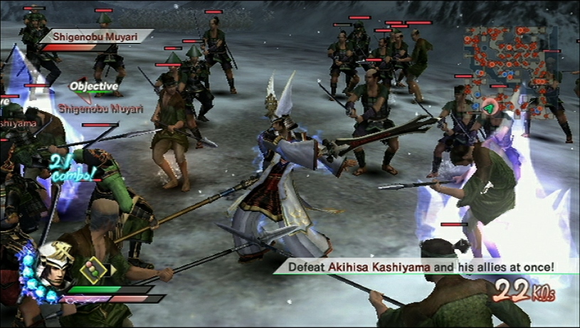 Samurai Warriors 3